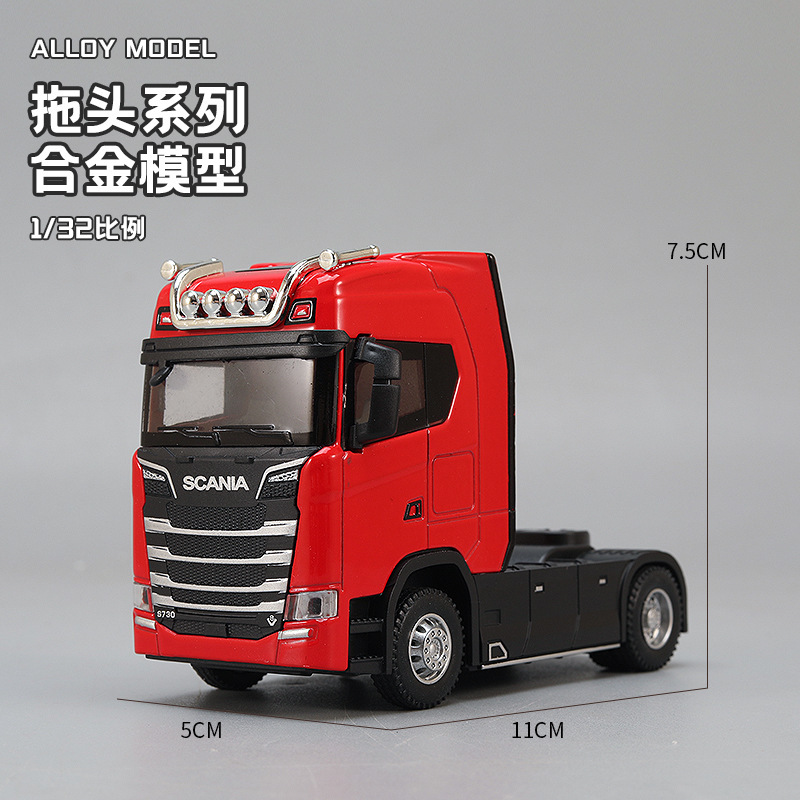 1:32 Alloy Tractor Head Truck  - Heavy Equipment Bucket 评论和价格
