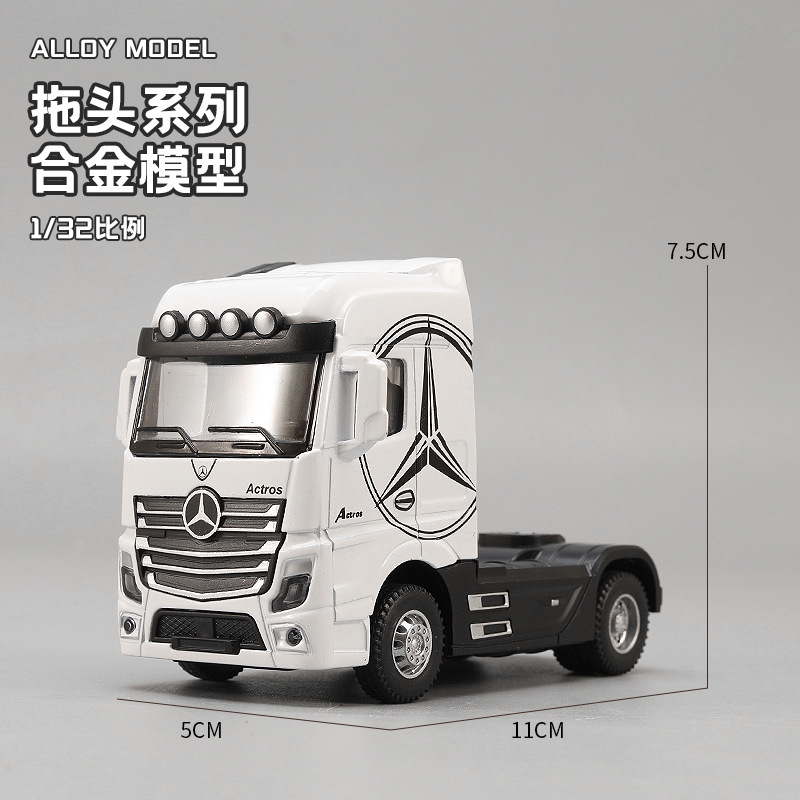1:32 Alloy Tractor Head Truck  - Heavy Equipment Bucket 评论和价格